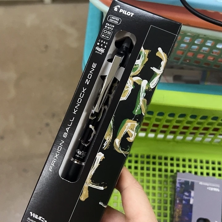 百樂zone中性筆特價