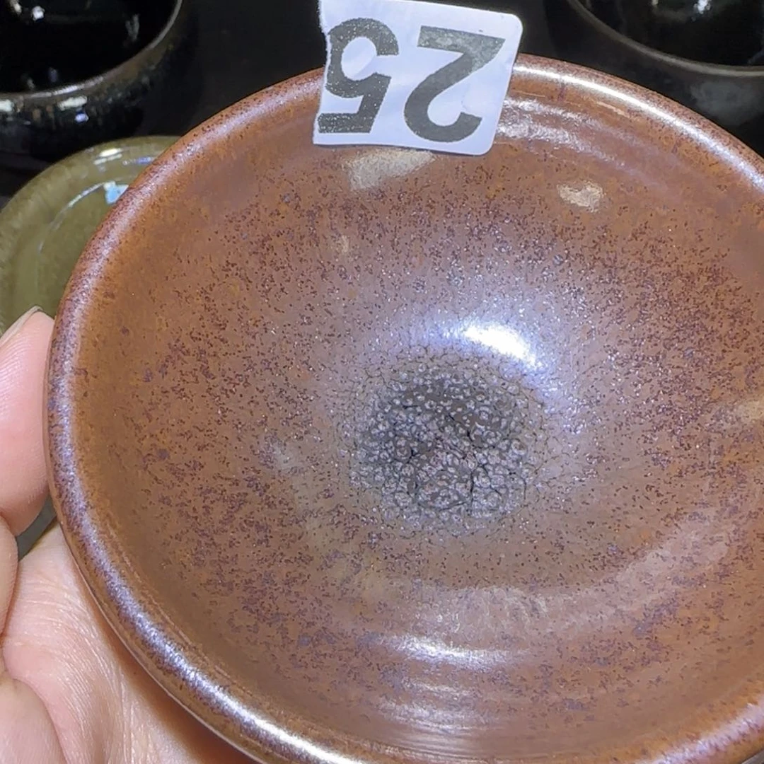 茶盏福建盏茶器厚唇