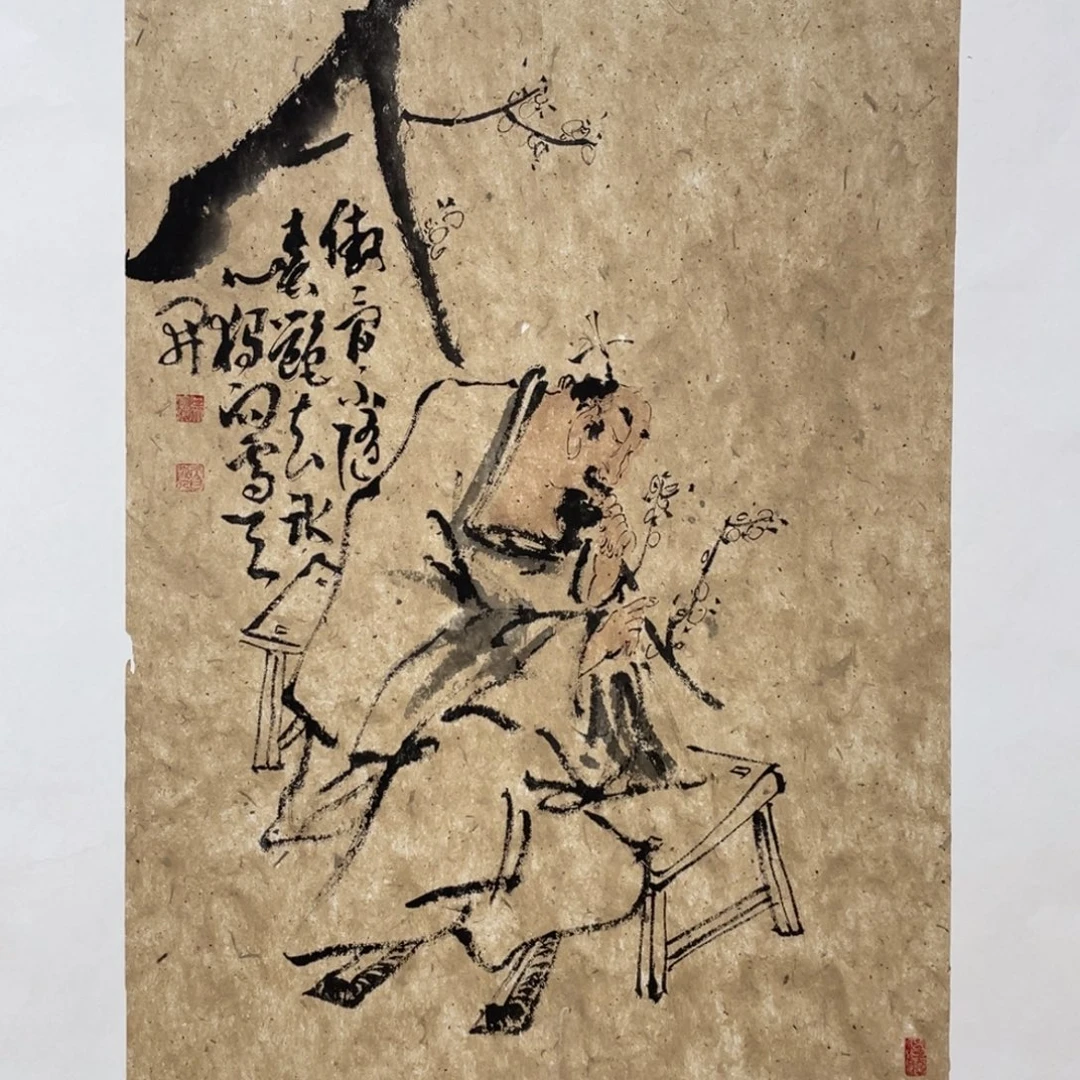 国画原创设计作品欣赏