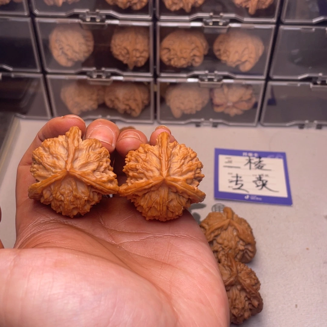 已***置文玩核桃吊坠盘山