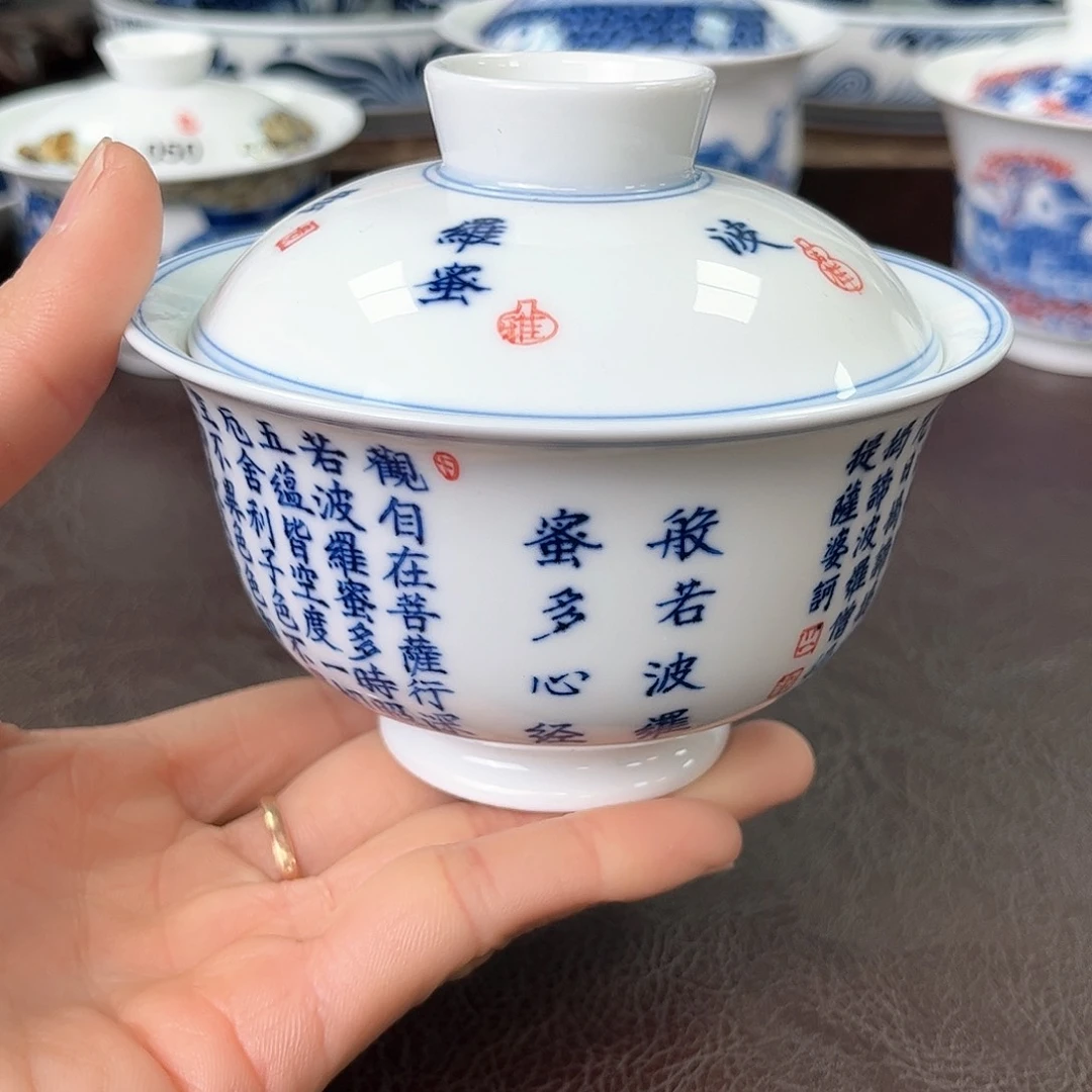 杯手绘高温瓷器瓷器