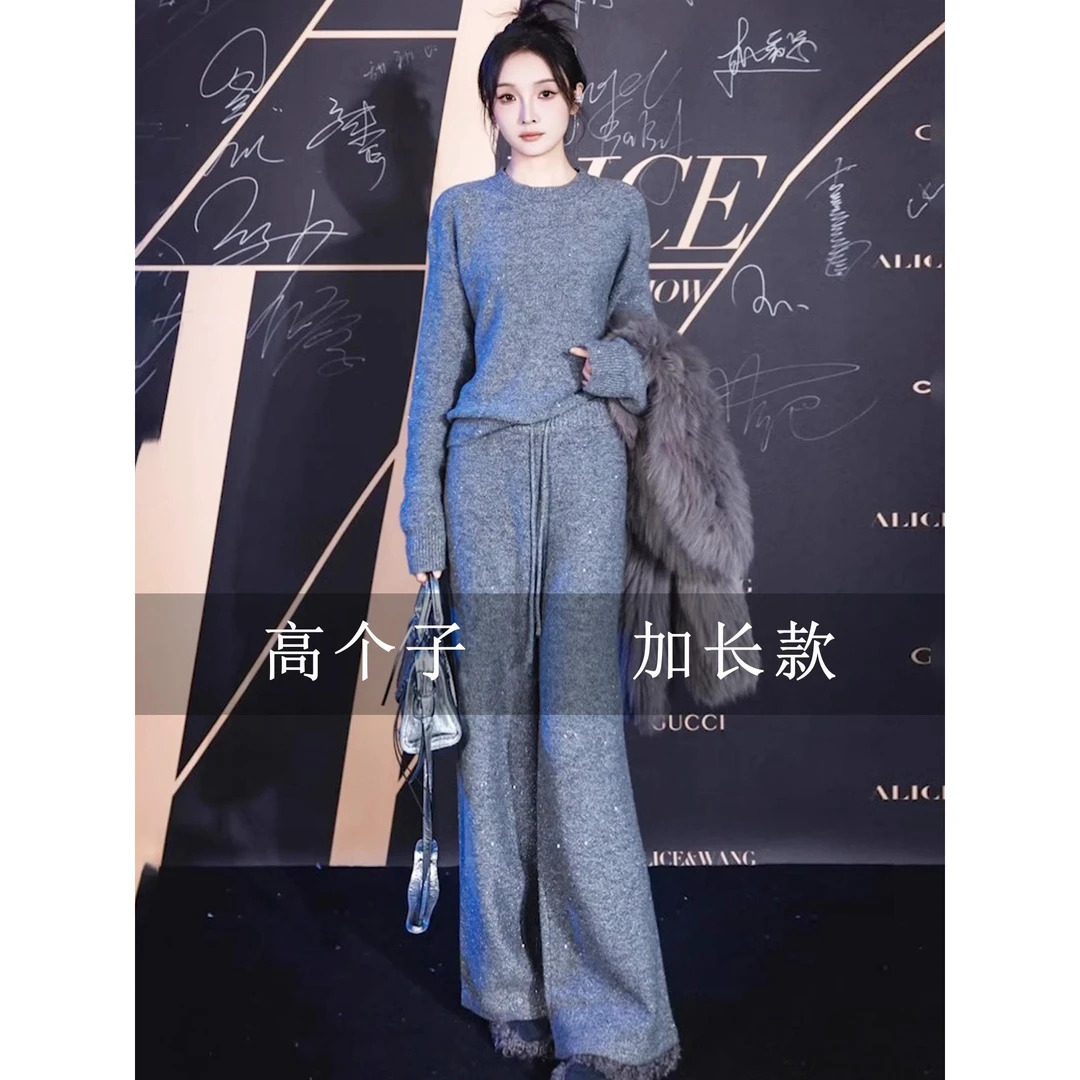 雅鹿巨好看的运动套装女2025新款秋高级炸街灰色针织卫衣阔腿裤两