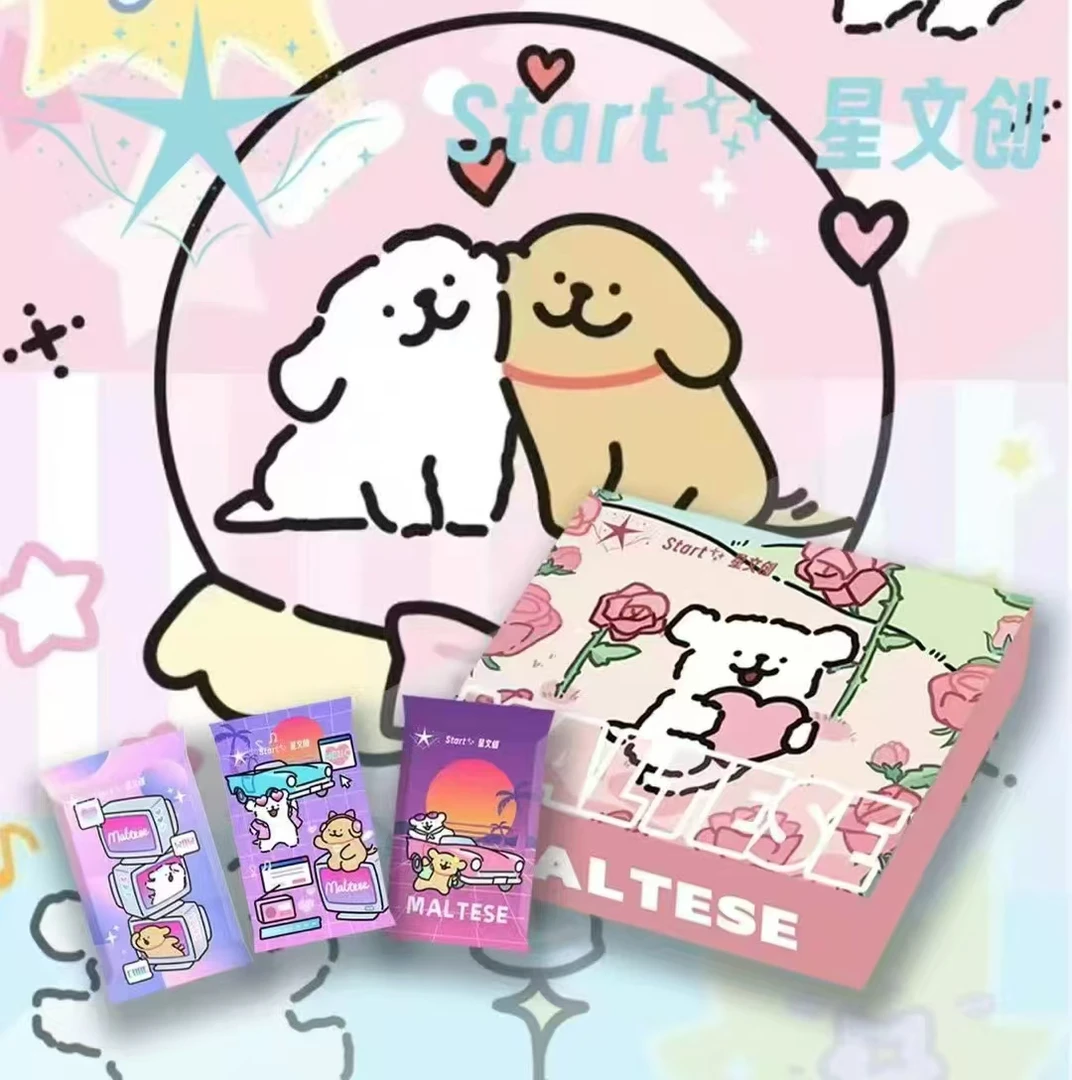 福宝吃吃【start星文创】线条小狗国卡二创收藏卡牌（默认代拆）