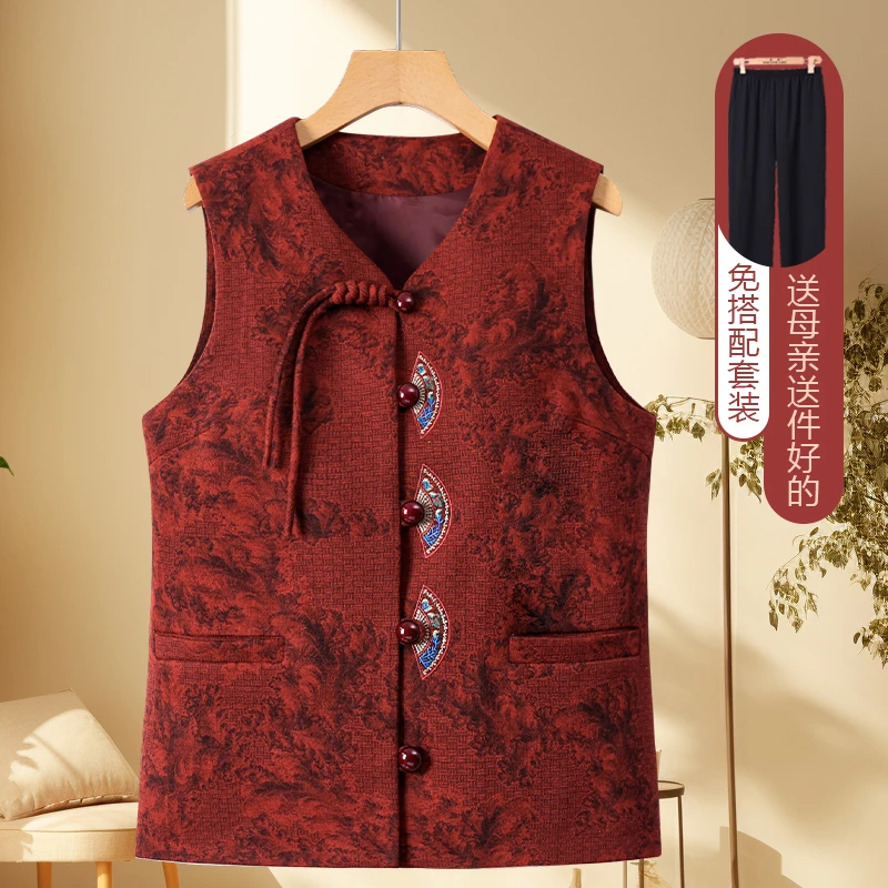 2025新款中老年新中式背心奶奶春秋马甲开衫坎肩妈妈开衫马夹上衣