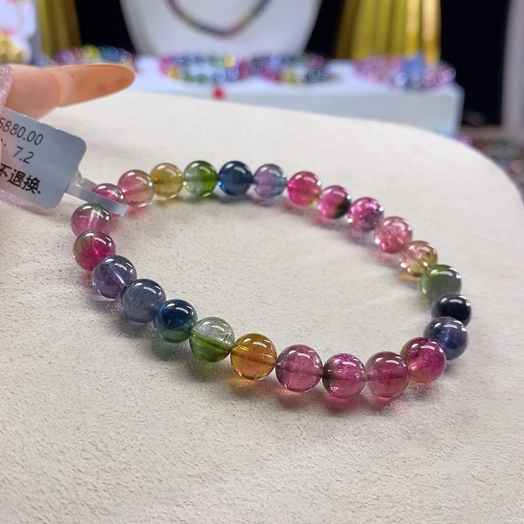 手链未镶嵌碧玺西瓜