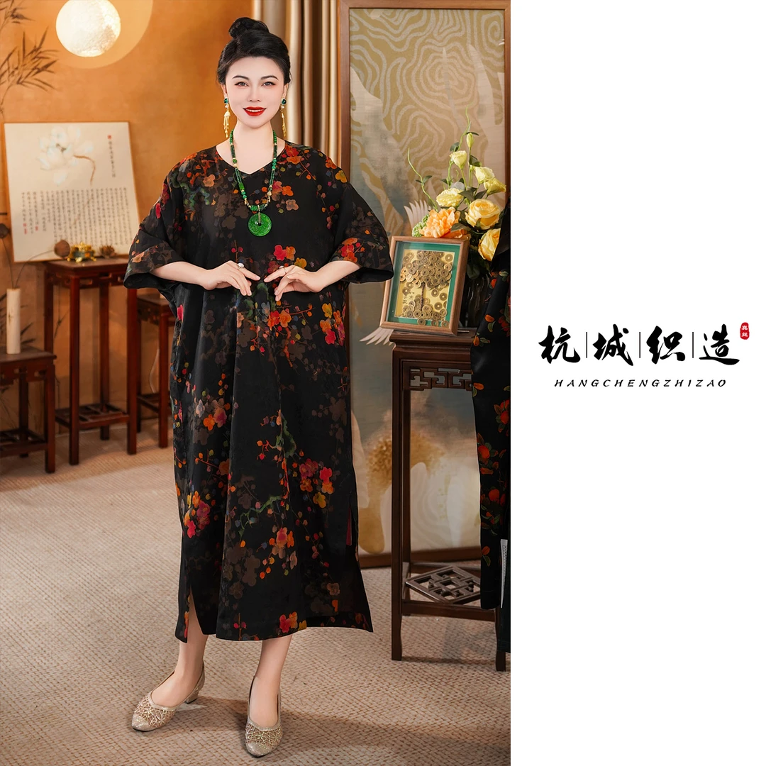 【小美好】100%桑蚕丝重缎45姆米鸡心领袍子