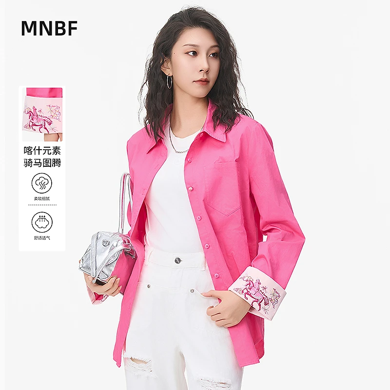 商场同款秋季国风刺绣衬衫上衣女气质长袖MFES133055
