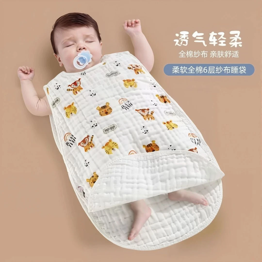 婴儿睡袋纱布夏季薄款宝宝无袖背心睡觉衣防蹬儿童防踢被神器