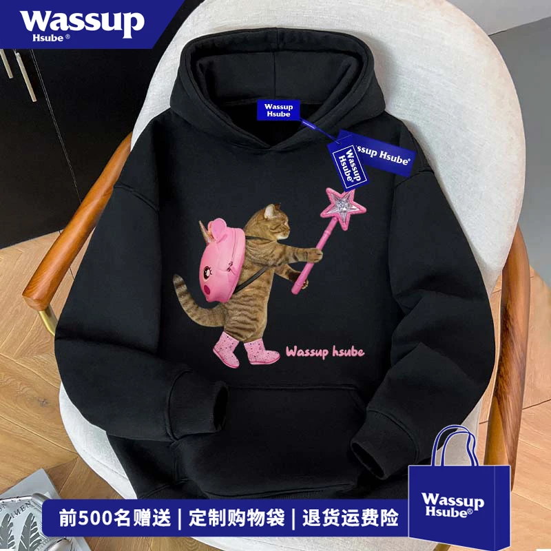 WASSUP HSUBE可爱狸花猫印花连帽卫衣男女秋冬季美式百搭套头上衣