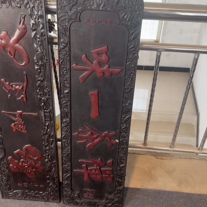 非洲紫檀（红花梨）