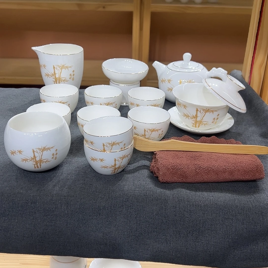 高端茶具套装步步16