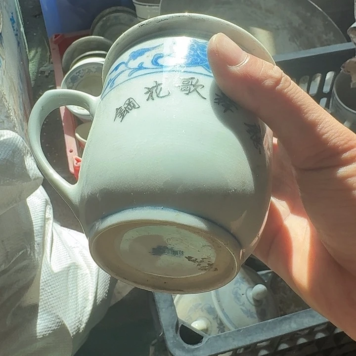 摆件景德镇陶瓷艺术煤窑
