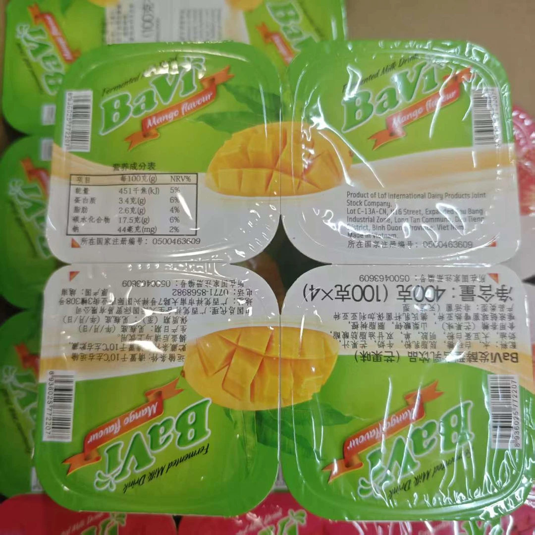 越南进口bavi芒果味酸奶常温存放非活菌（灭菌）型酸奶