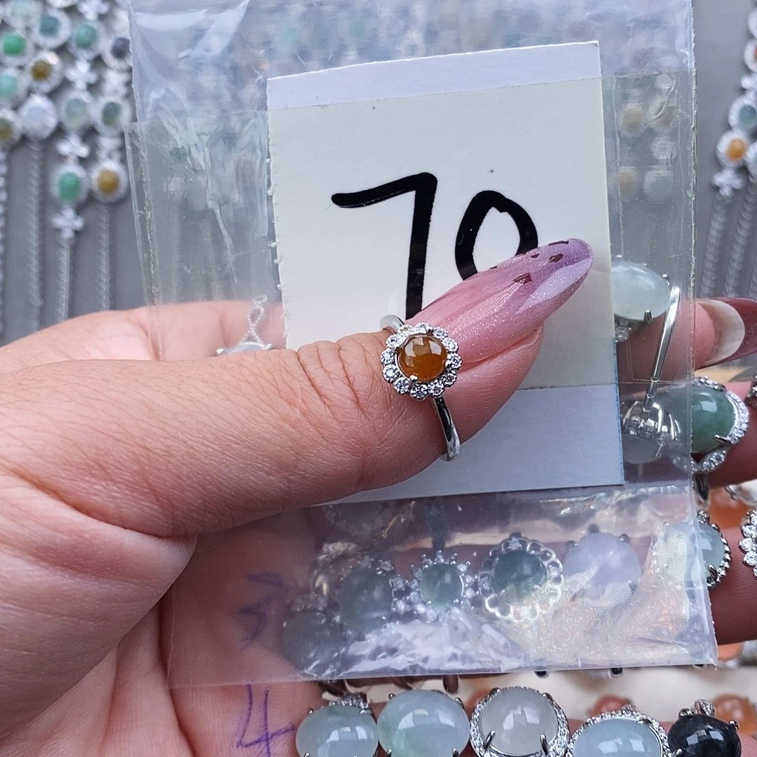 翡翠未镶嵌戒指缅甸