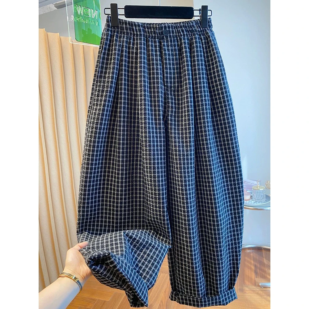 大码高级感格子哈伦裤女装2025新款宽松休闲百搭阔腿裤九分气球裤