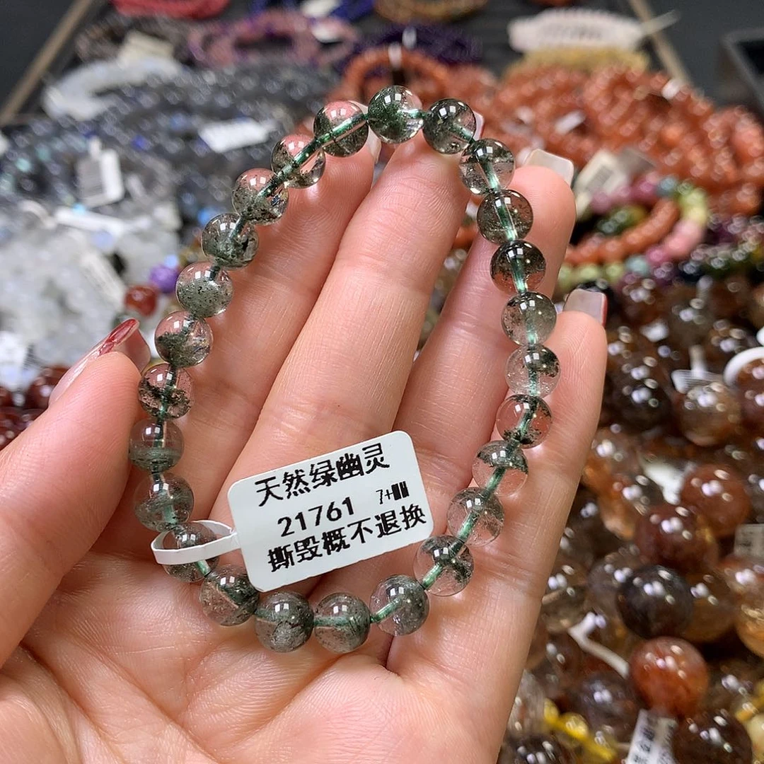 水晶手链未镶嵌，