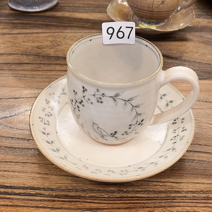 好好好好好好好好好