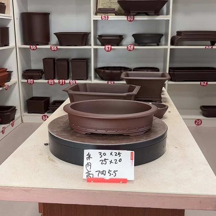 紫砂花盆双线小椭圆