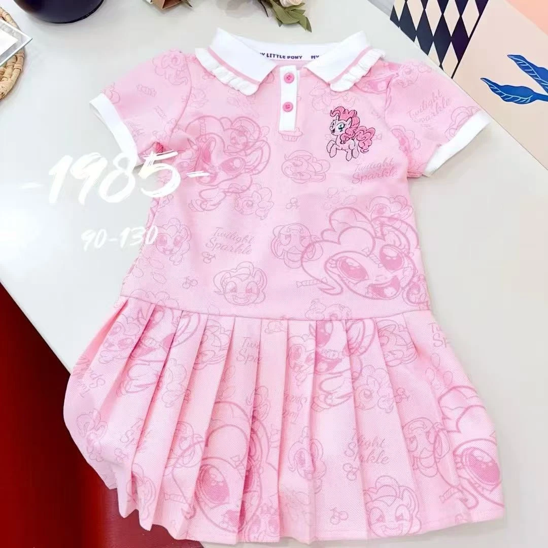 Alice *234* 女童夏季新款日常小马宝莉连衣裙