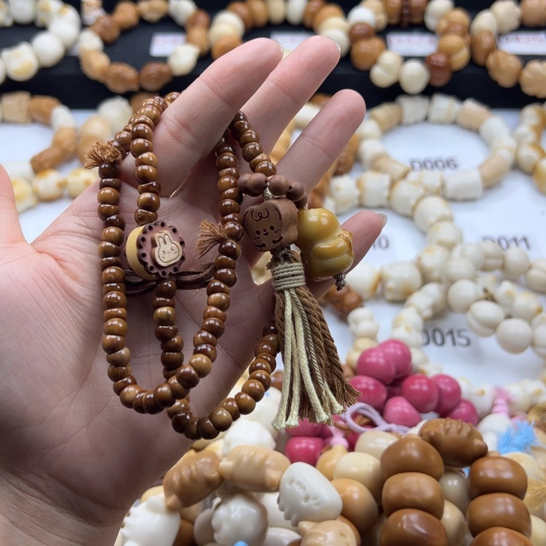 吊坠白玉菩提库克0.7