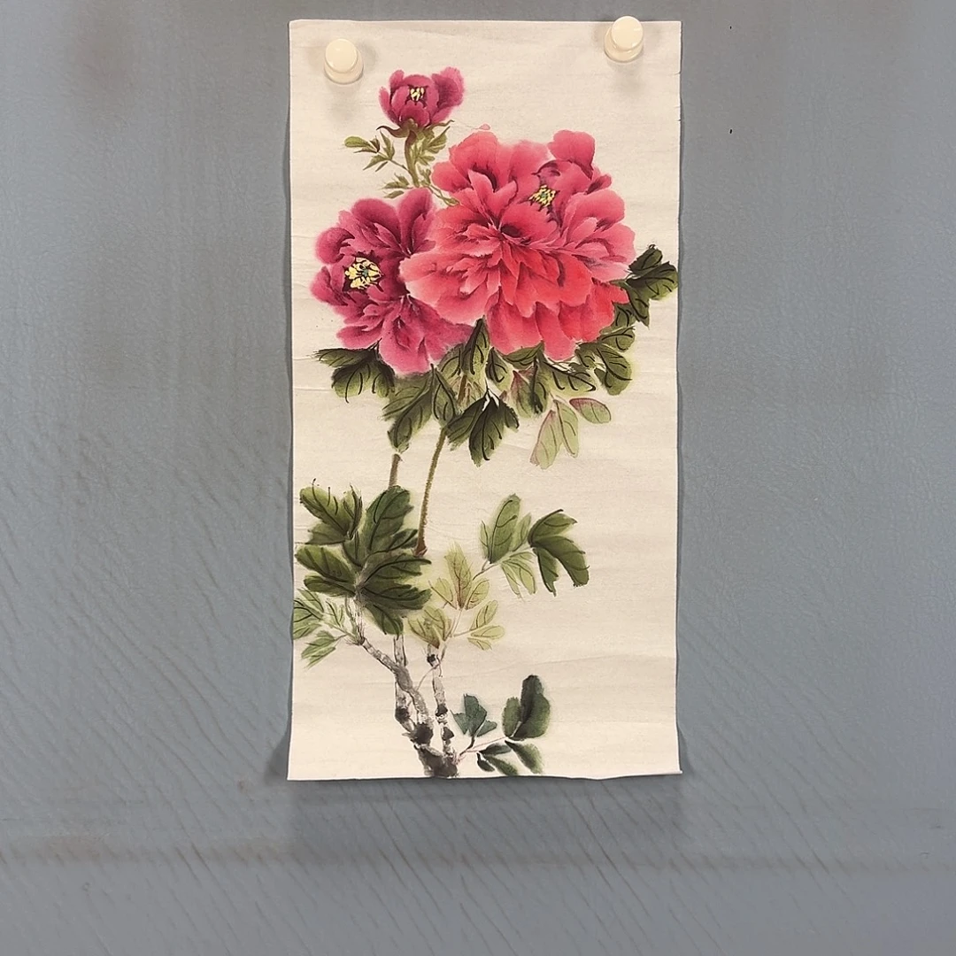 国画1021 牡丹仙子好可爱