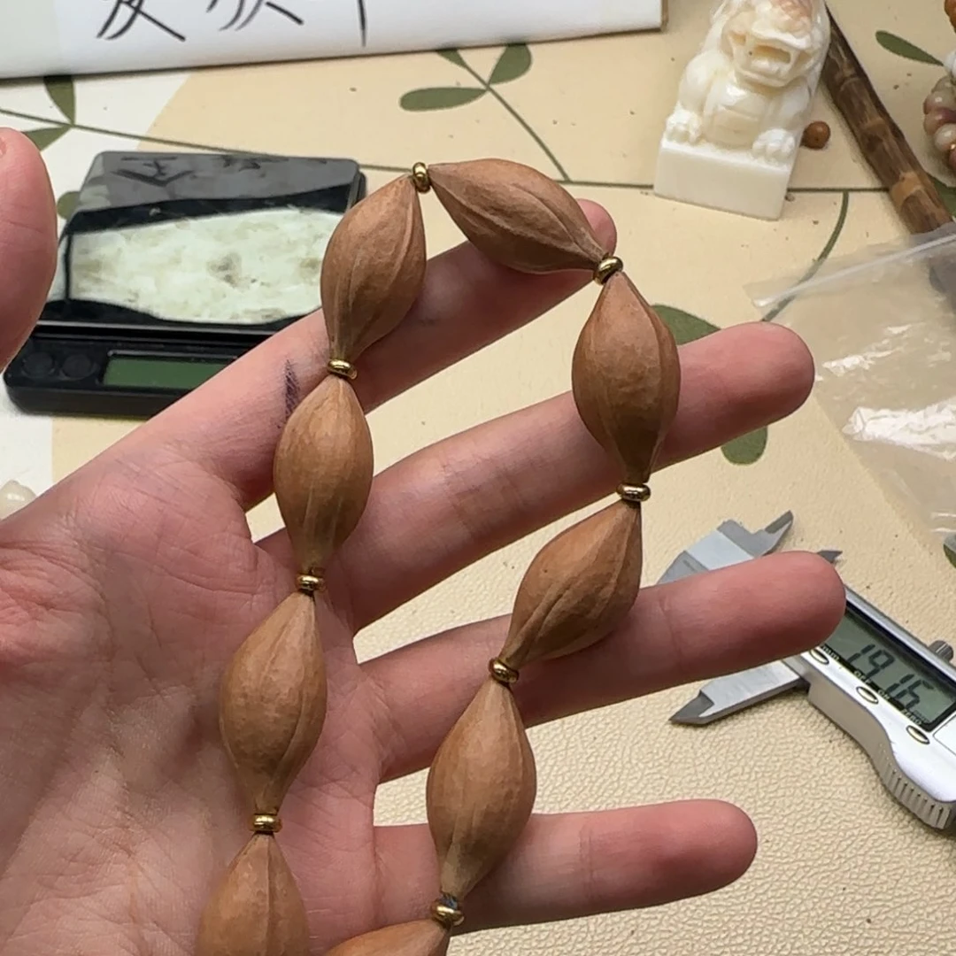 白玉菩提吊坠黄色400
