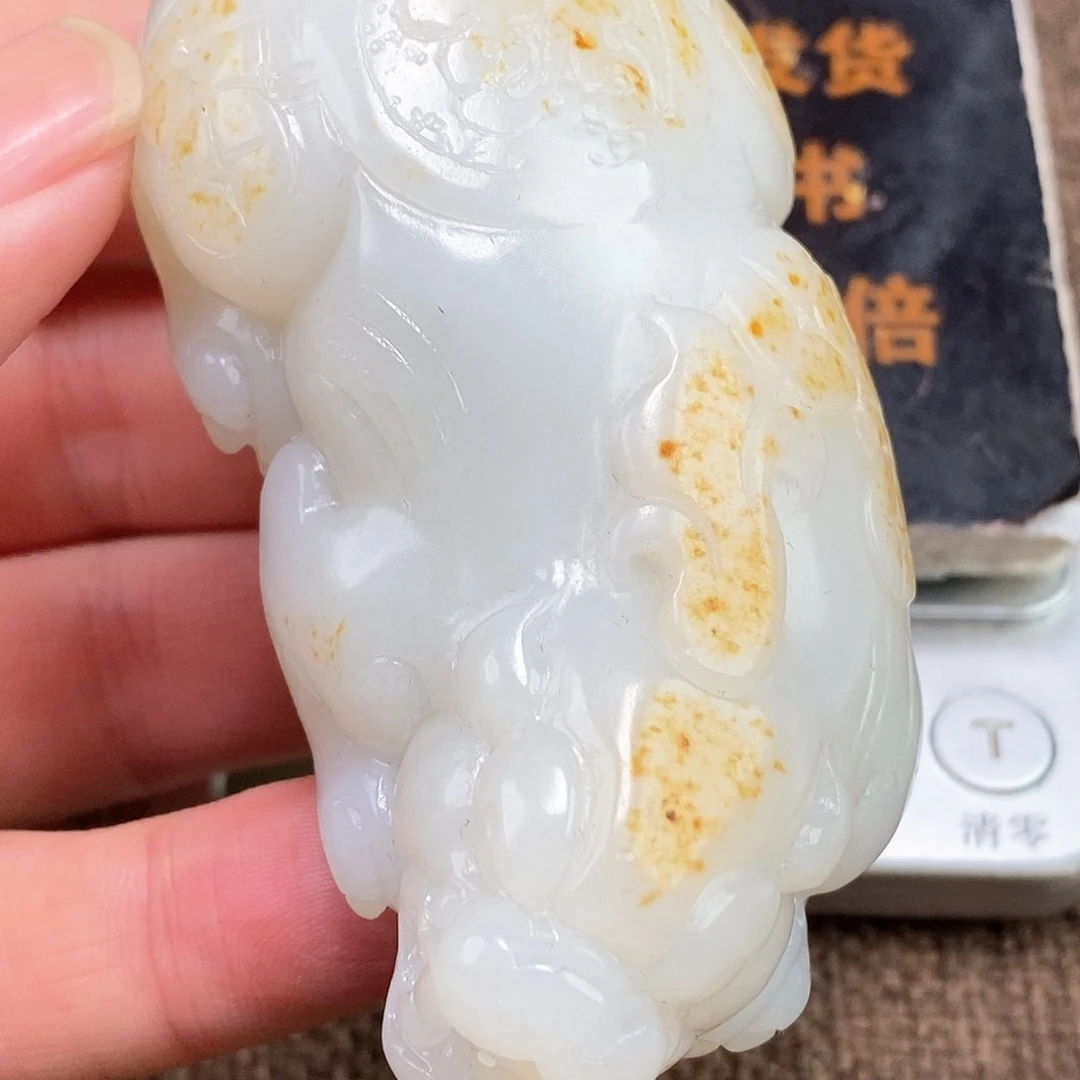 和田玉挂件未镶嵌