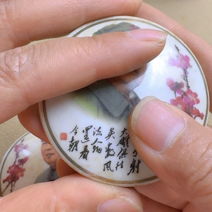 直播链接喜欢直接拍