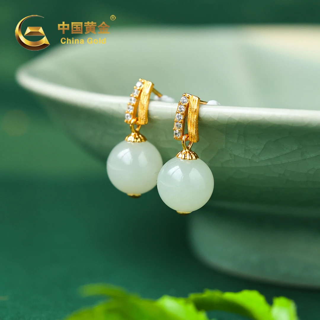 【中国黄金】释舒 | S925银和田玉白玉圆珠耳钉-R1247-【北】