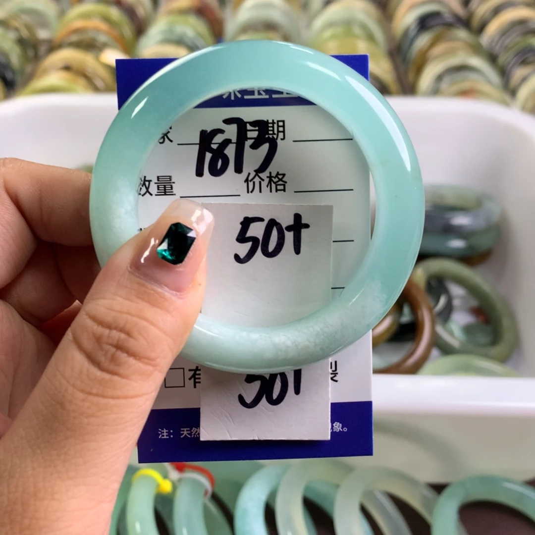 蛇纹石玉未镶嵌手镯1873