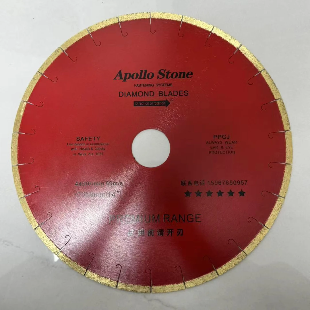 350#阿波罗大理石锯片、可以切石英石、岗石、倒角（鱼钩五金用品神器