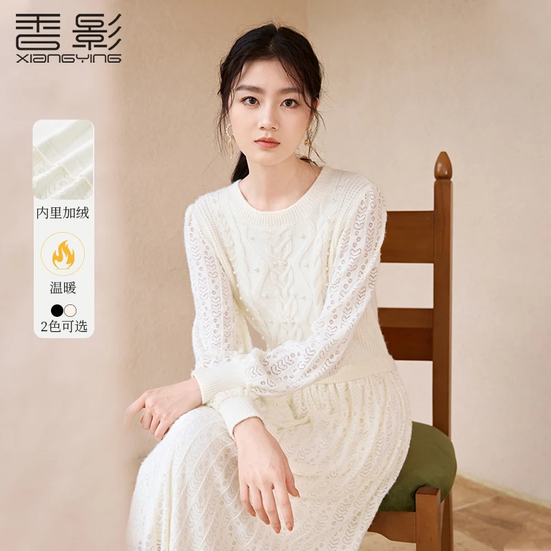 【直播专享】N844135连衣裙 香影针织拼接连衣裙女长袖2024秋冬新款