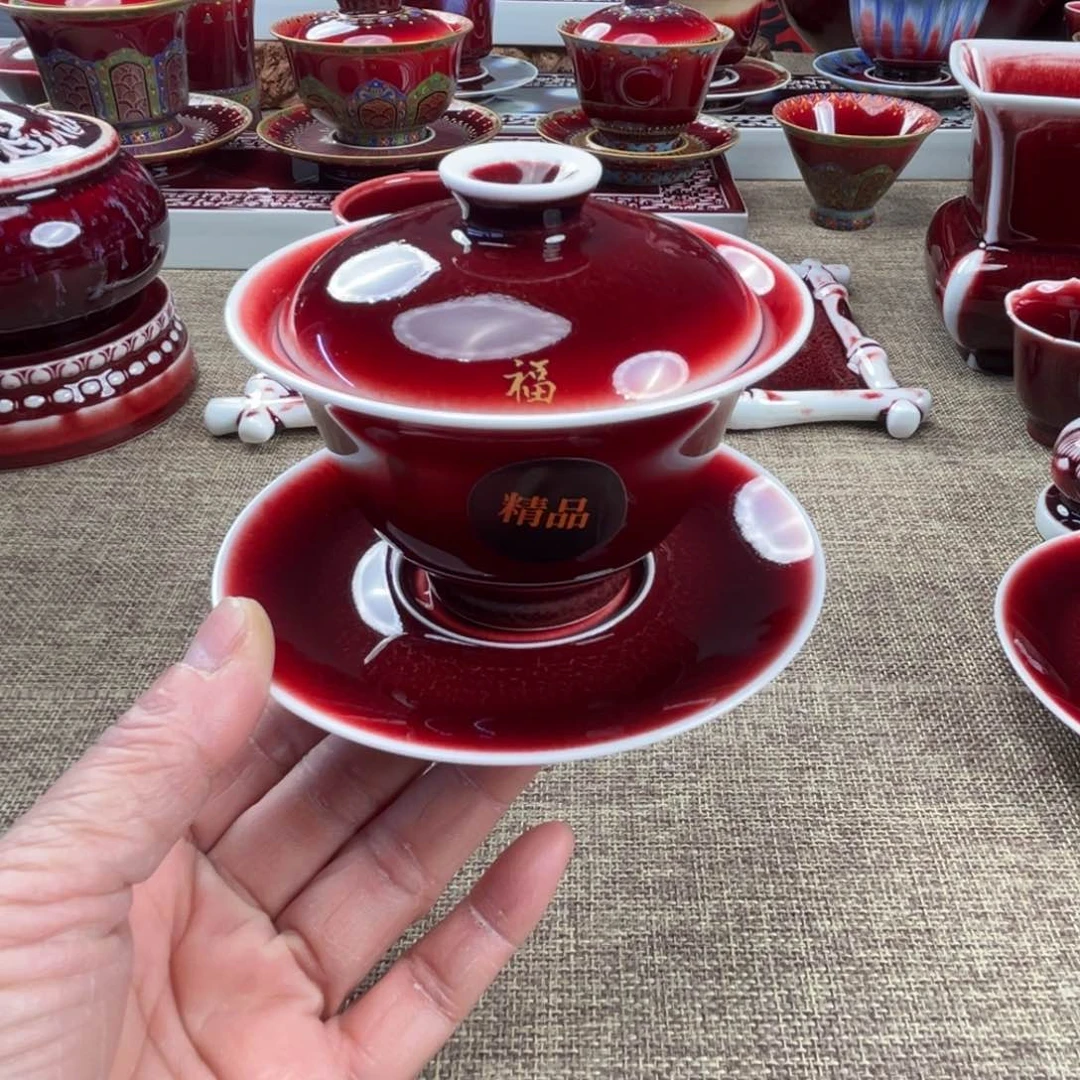 【闪购商品】硬质细瓷景德镇陶瓷微瑕福利