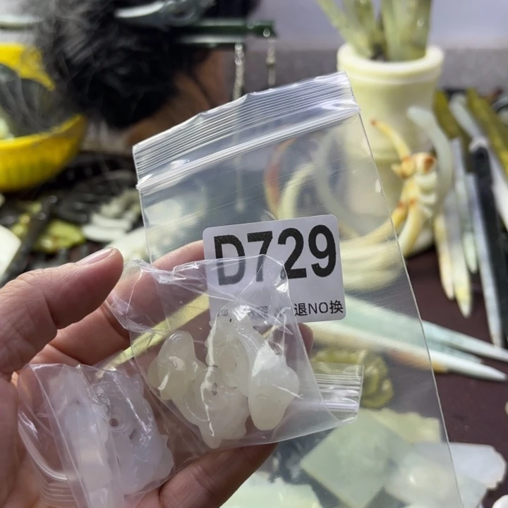 蛇纹石玉发饰合金洋*菜