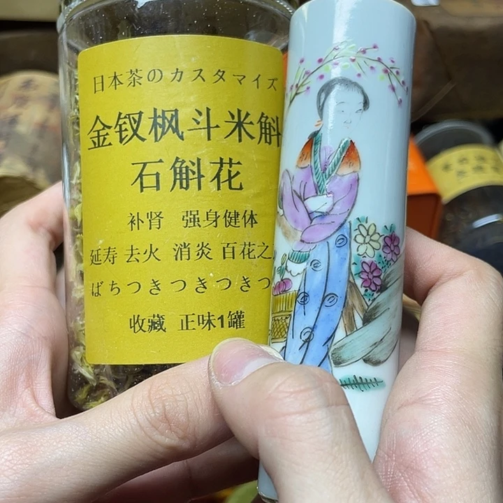 陶瓷陶瓷陶瓷陶瓷