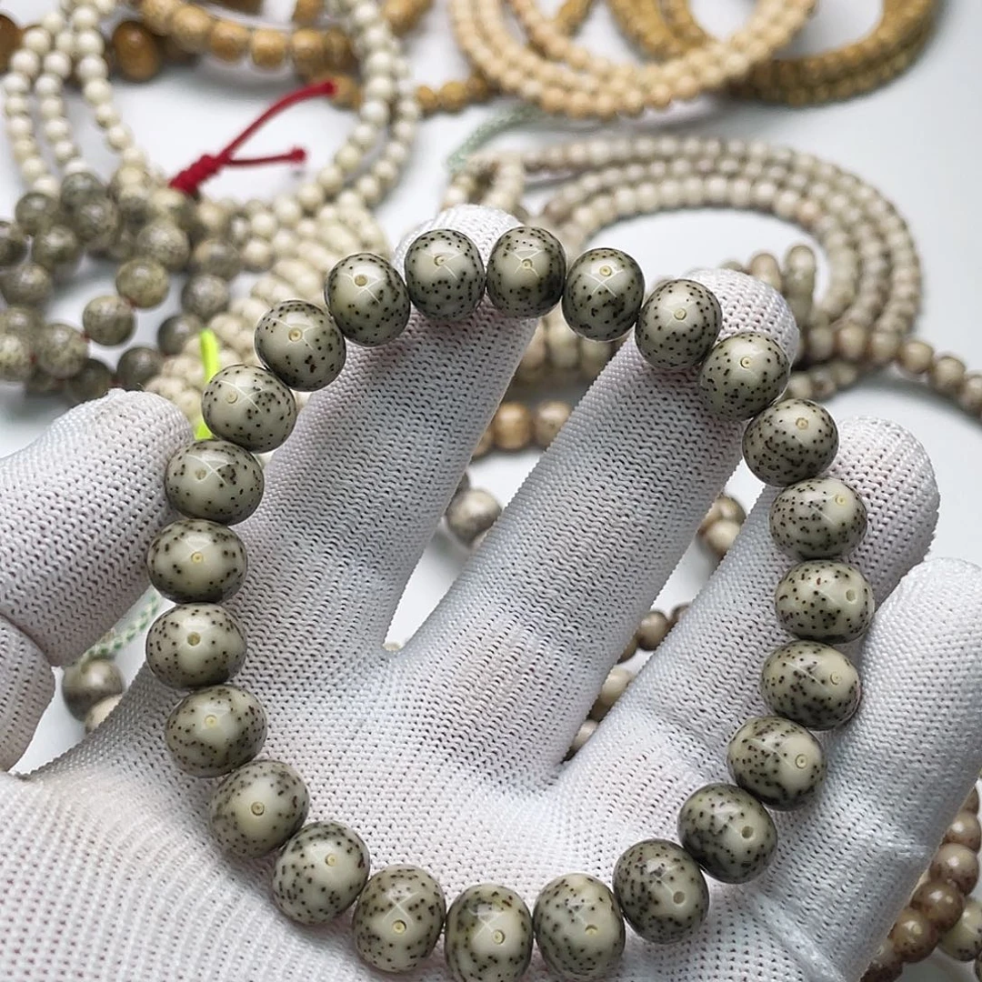 手串星月菩提青花瓷11 X 9苹果一线天