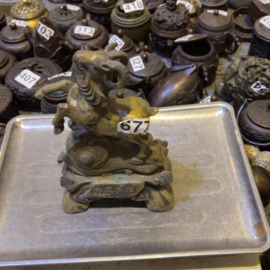 阎***也黄铜摆件，文房摆件