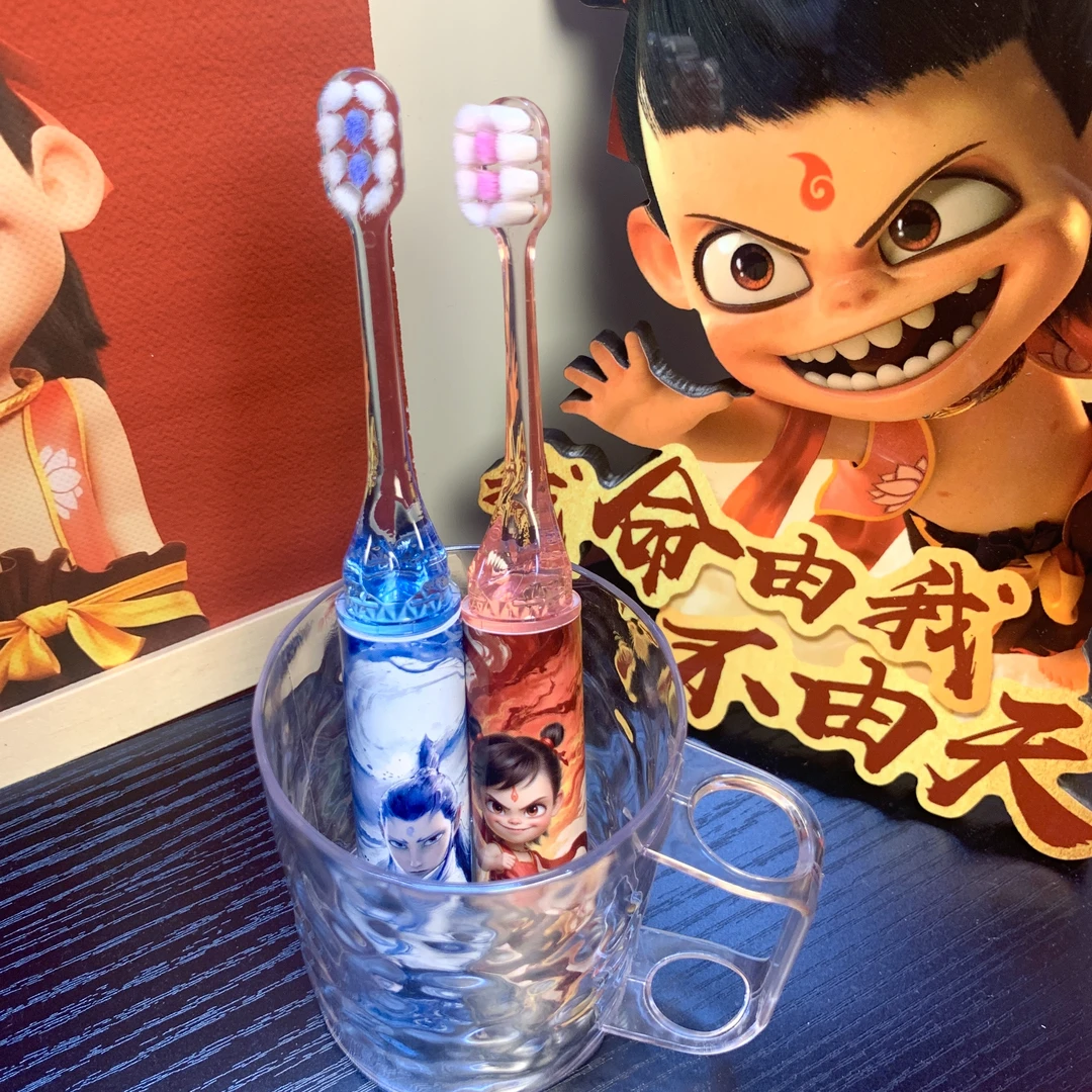 哪吒2卡通亲子款口红牙刷软毛便携出差旅行酒店成人儿童家用牙刷