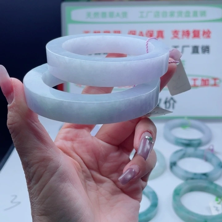 定制翡翠未镶嵌正