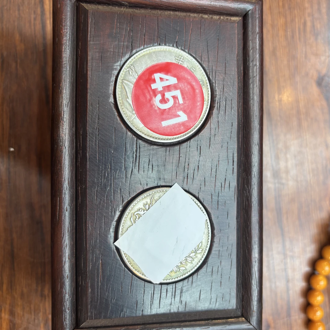 451号c.x一件带黑桐潜推拉盒