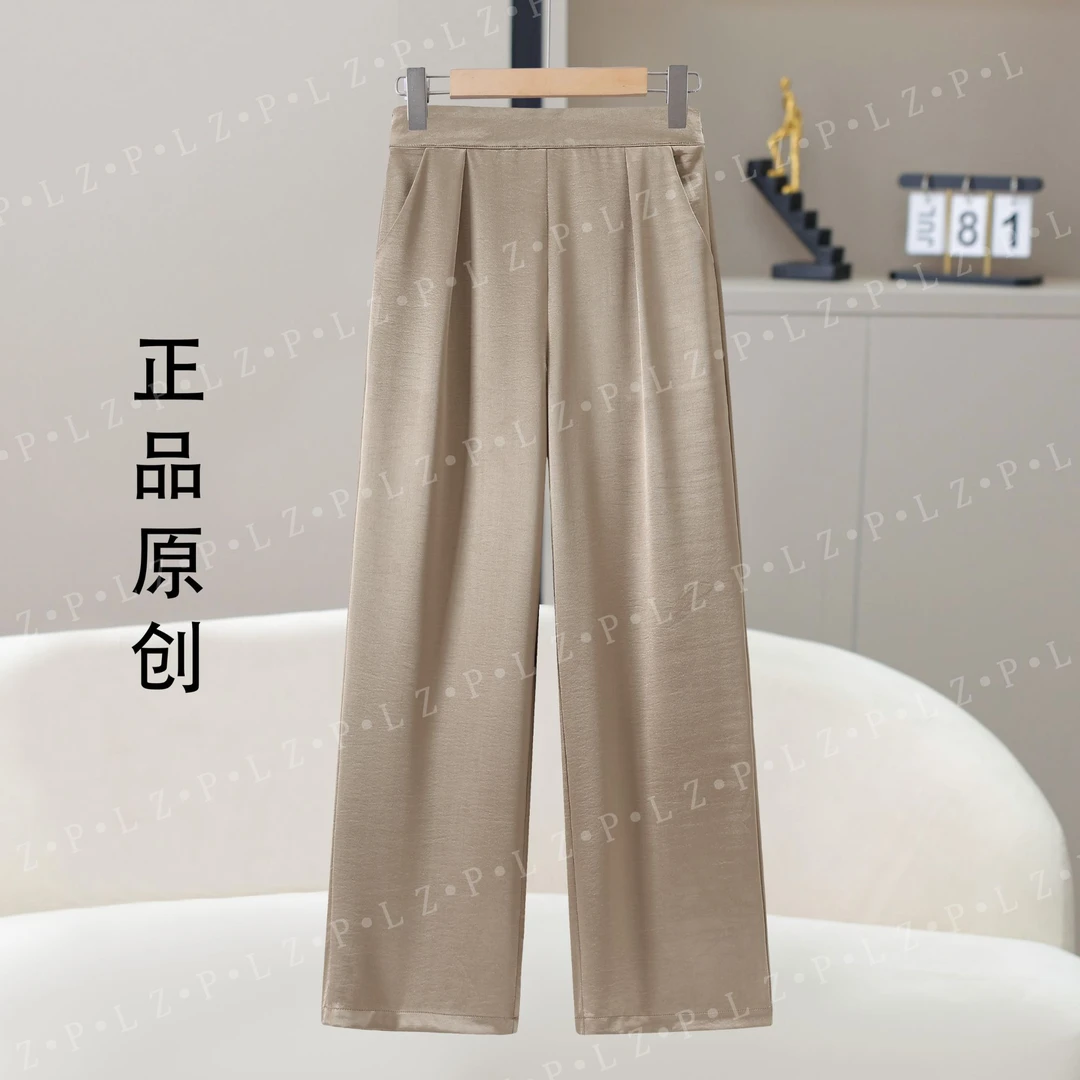 【奢品直筒】秋季新款100桑蚕丝舒适 休闲款女士直筒裤C19