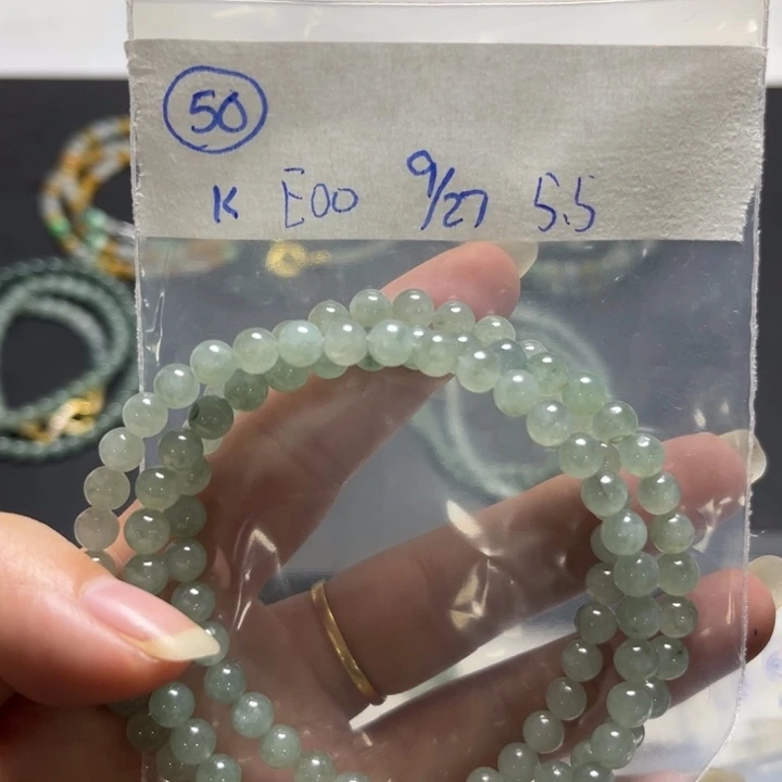 未镶嵌定制翡翠项链