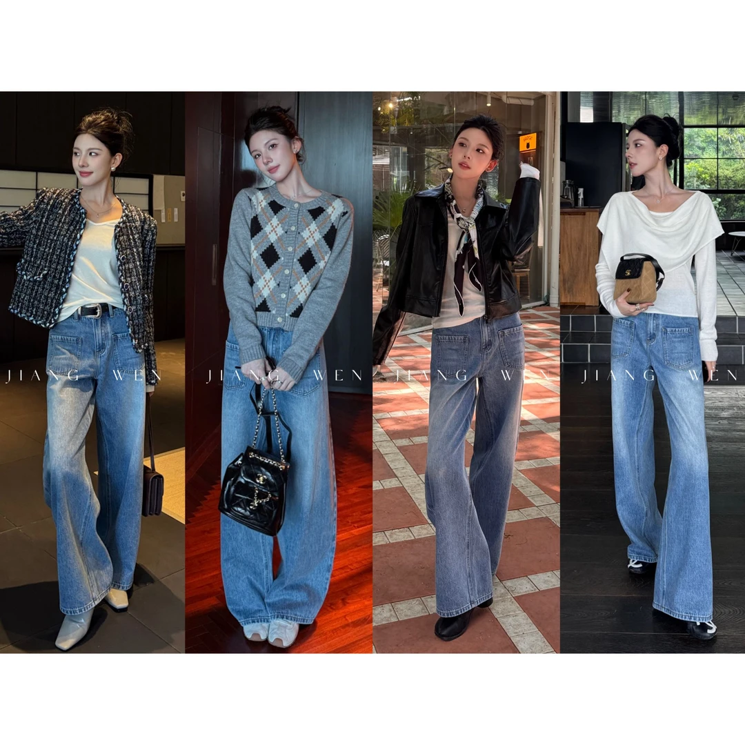 【秀场牛仔】私服系列高腰双口袋显瘦阔腿牛仔裤