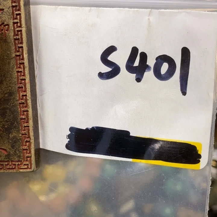 蝉***宝金属德宝文玩专属链接