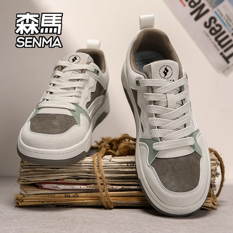 SENMA/森马男鞋2025新款秋季轻便软底运动板鞋男士百搭潮流休闲鞋