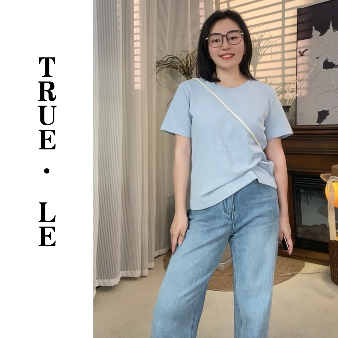 仅一件 True·Le｜“绝美晕染●炒色棉”正肩圆领显瘦上衣 3451