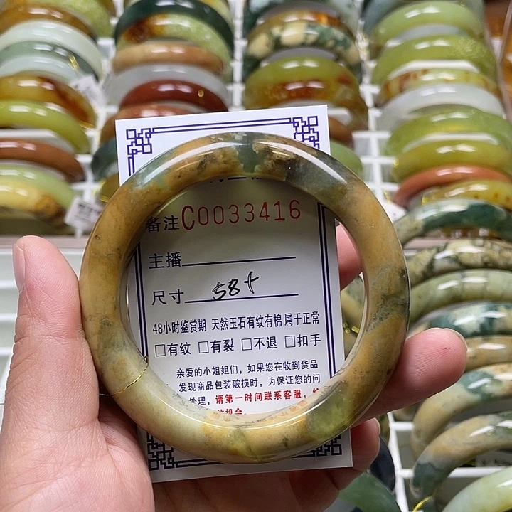 未镶嵌蛇纹石玉手镯