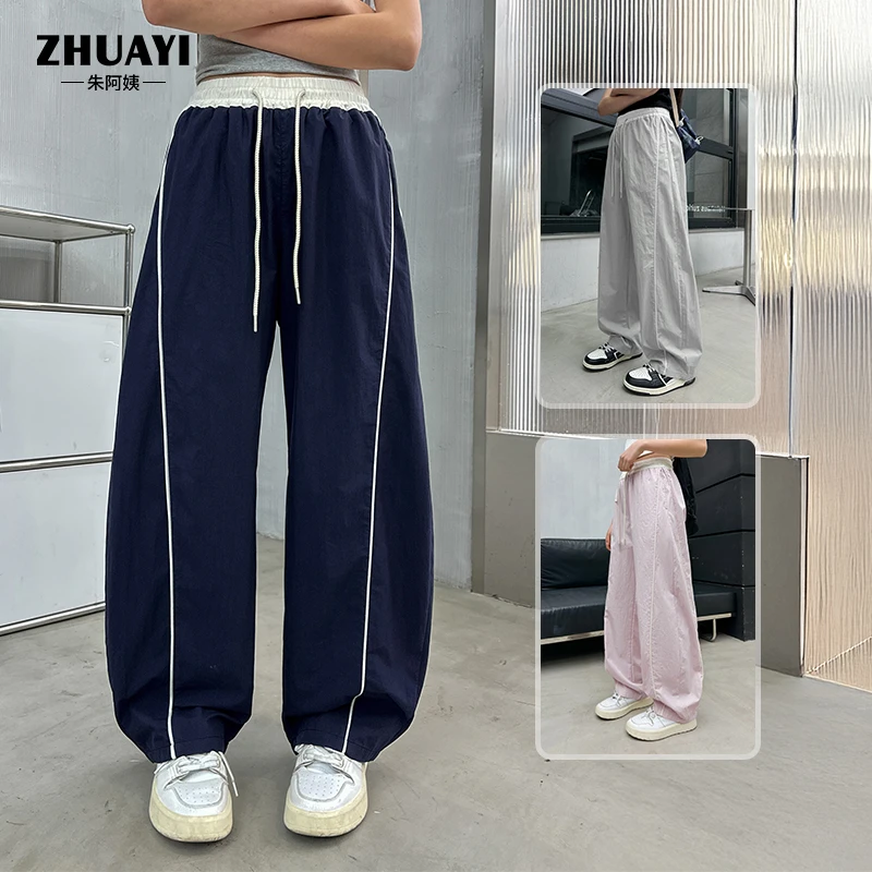 朱阿姨女大童休闲裤显瘦拼色腰头弯刀裤运动裤高腰薄款宽松裤子1