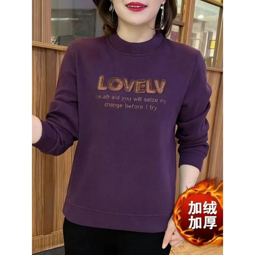 【亚聚甄选】韩版百搭保暖圆领长袖卫衣秋冬新款#8834