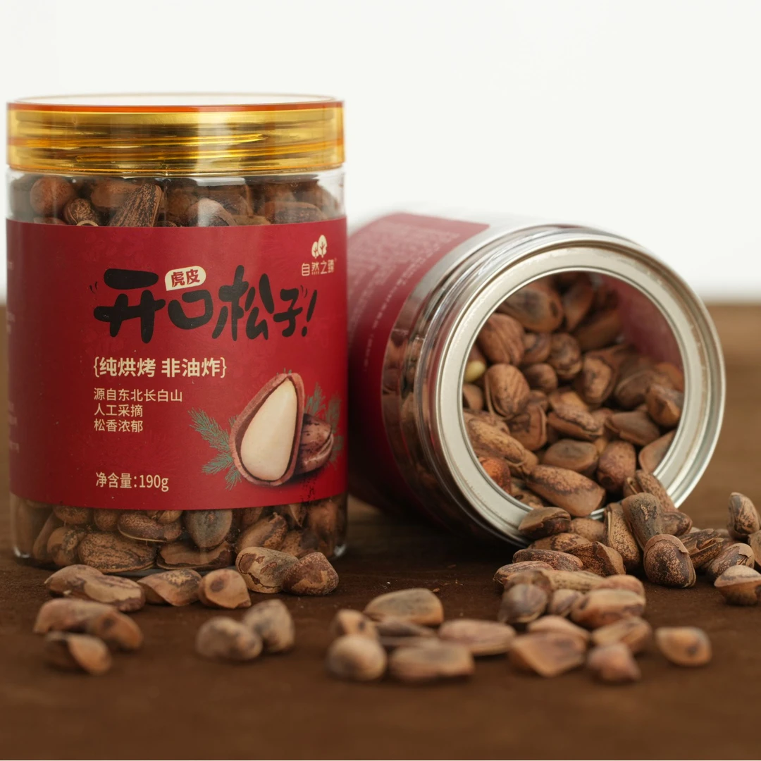 自然之臻大颗粒东北虎皮红松子非油炸罐装开口手剥松子190g*3罐